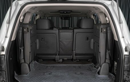 Toyota Land Cruiser 200, 2007 год, 2 849 000 рублей, 26 фотография
