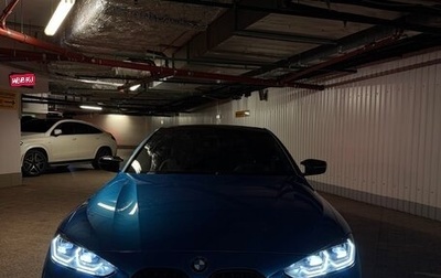 BMW 4 серия, 2020 год, 5 990 000 рублей, 1 фотография