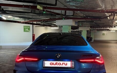 BMW 4 серия, 2020 год, 5 990 000 рублей, 5 фотография