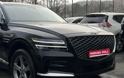 Genesis GV80 I, 2020 год, 5 750 000 рублей, 1 фотография