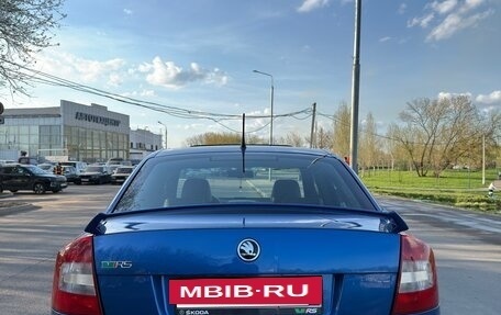 Skoda Octavia RS, 2012 год, 1 350 000 рублей, 8 фотография