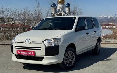 Toyota Succeed I рестайлинг, 2019 год, 1 250 000 рублей, 1 фотография