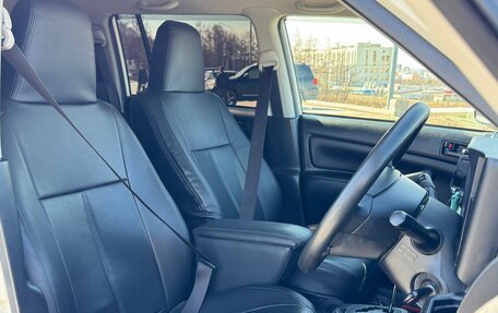 Toyota Succeed I рестайлинг, 2019 год, 1 250 000 рублей, 16 фотография