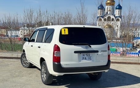 Toyota Succeed I рестайлинг, 2019 год, 1 250 000 рублей, 7 фотография