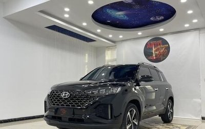 Hyundai ix35, 2022 год, 1 723 000 рублей, 1 фотография