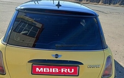 MINI Hatch, 2002 год, 525 000 рублей, 1 фотография