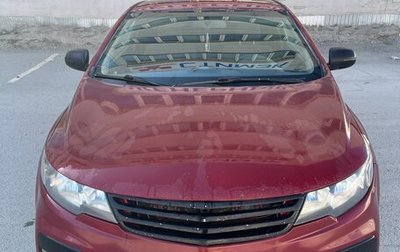 KIA Cerato III, 2011 год, 680 000 рублей, 1 фотография