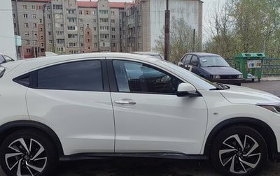 Honda Vezel, 2020 год, 1 860 000 рублей, 1 фотография