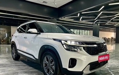KIA Seltos I, 2023 год, 1 740 000 рублей, 1 фотография