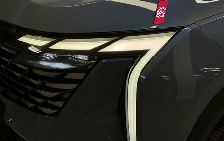 Geely Atlas, 2024 год, 2 845 000 рублей, 8 фотография