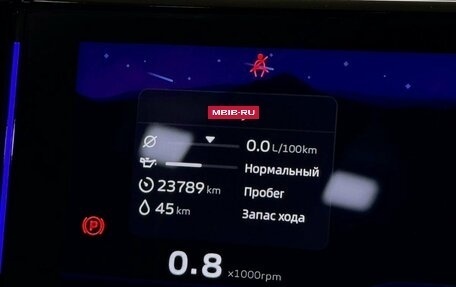 Geely Atlas, 2024 год, 2 845 000 рублей, 22 фотография