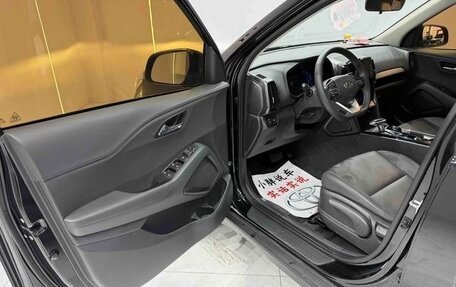 Hyundai ix35, 2023 год, 1 881 000 рублей, 7 фотография