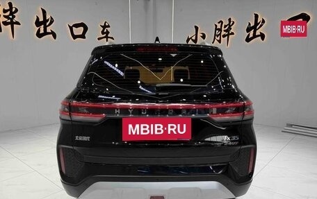 Hyundai ix35, 2023 год, 1 881 000 рублей, 5 фотография
