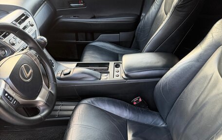 Lexus RX III, 2012 год, 2 050 000 рублей, 5 фотография