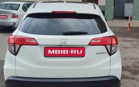 Honda Vezel, 2020 год, 1 860 000 рублей, 8 фотография
