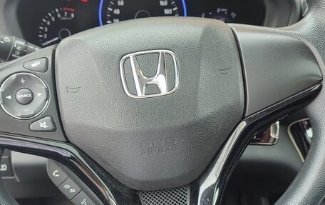 Honda Vezel, 2020 год, 1 860 000 рублей, 15 фотография