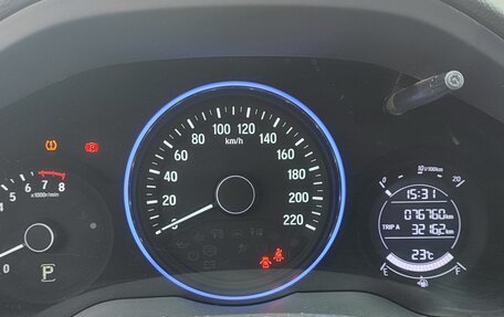 Honda Vezel, 2020 год, 1 860 000 рублей, 11 фотография