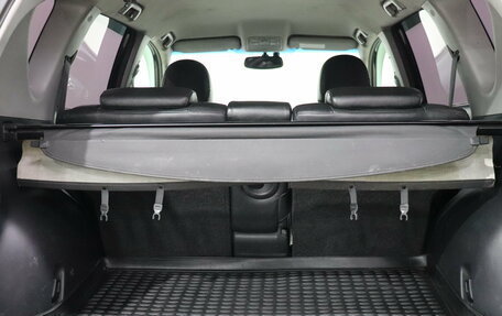 Toyota RAV4, 2010 год, 1 205 000 рублей, 10 фотография