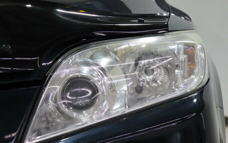 Toyota RAV4, 2010 год, 1 205 000 рублей, 11 фотография