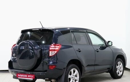 Toyota RAV4, 2010 год, 1 205 000 рублей, 5 фотография
