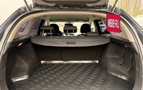 KIA cee'd III, 2014 год, 1 050 000 рублей, 17 фотография