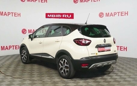 Renault Kaptur I рестайлинг, 2018 год, 1 545 000 рублей, 7 фотография
