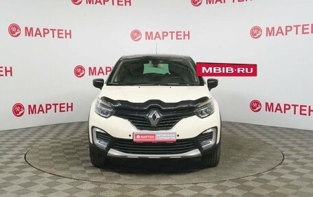 Renault Kaptur I рестайлинг, 2018 год, 1 545 000 рублей, 2 фотография