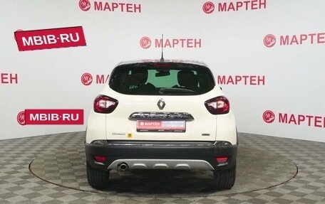 Renault Kaptur I рестайлинг, 2018 год, 1 545 000 рублей, 6 фотография