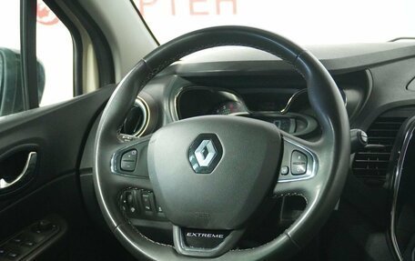 Renault Kaptur I рестайлинг, 2018 год, 1 545 000 рублей, 16 фотография
