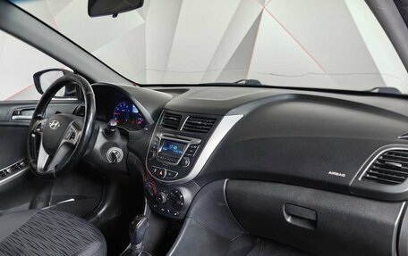 Hyundai Solaris II рестайлинг, 2014 год, 759 000 рублей, 11 фотография