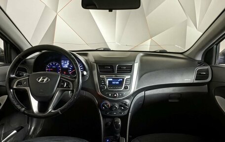Hyundai Solaris II рестайлинг, 2014 год, 759 000 рублей, 12 фотография