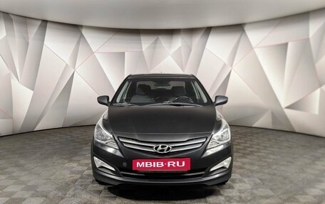 Hyundai Solaris II рестайлинг, 2014 год, 759 000 рублей, 7 фотография