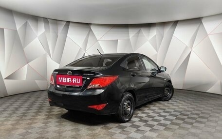 Hyundai Solaris II рестайлинг, 2014 год, 759 000 рублей, 2 фотография