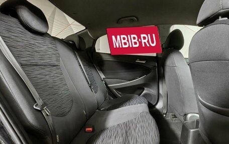 Hyundai Solaris II рестайлинг, 2014 год, 759 000 рублей, 14 фотография