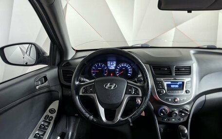 Hyundai Solaris II рестайлинг, 2014 год, 759 000 рублей, 18 фотография