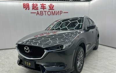Mazda CX-5 II, 2021 год, 2 200 000 рублей, 1 фотография