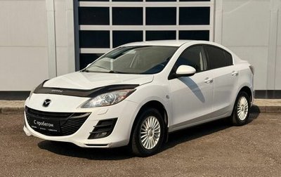 Mazda 3, 2010 год, 700 000 рублей, 1 фотография