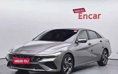 Hyundai Avante, 2023 год, 1 846 040 рублей, 1 фотография