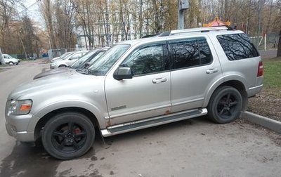 Ford Explorer IV, 2007 год, 1 150 000 рублей, 1 фотография