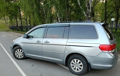Honda Odyssey (North America) III, 2010 год, 910 000 рублей, 1 фотография