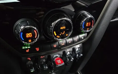 MINI Countryman II (F60), 2023 год, 3 010 000 рублей, 14 фотография
