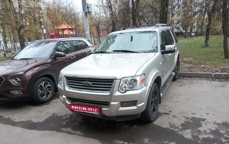 Ford Explorer IV, 2007 год, 1 150 000 рублей, 2 фотография