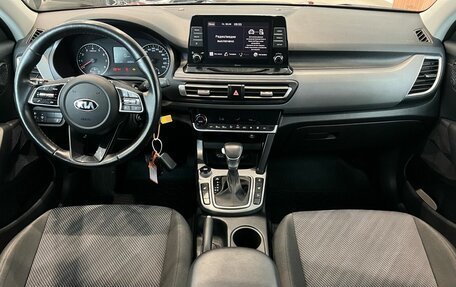 KIA Seltos I, 2021 год, 2 299 000 рублей, 20 фотография