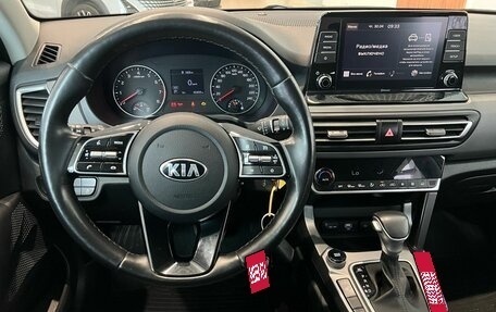 KIA Seltos I, 2021 год, 2 299 000 рублей, 21 фотография