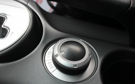 Peugeot 4007, 2008 год, 795 000 рублей, 19 фотография