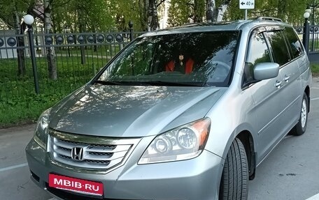 Honda Odyssey (North America) III, 2010 год, 910 000 рублей, 2 фотография