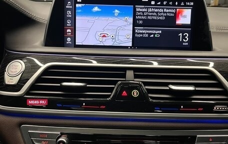 BMW 7 серия, 2020 год, 8 200 000 рублей, 21 фотография