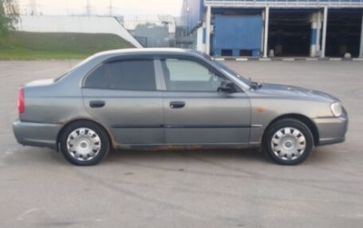 Hyundai Accent II, 2003 год, 21 000 рублей, 1 фотография