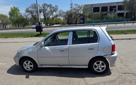 Honda Logo, 1999 год, 220 000 рублей, 4 фотография