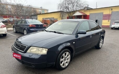 Audi A6, 1998 год, 285 000 рублей, 1 фотография